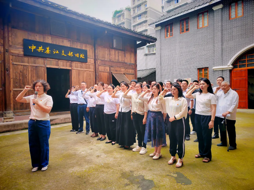 图片.webp.png