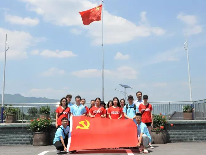 在安育村合照留念.png