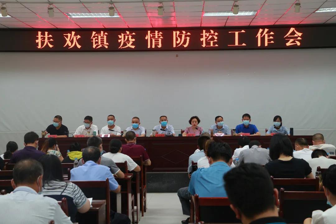 微信图片_20210811105634.jpg