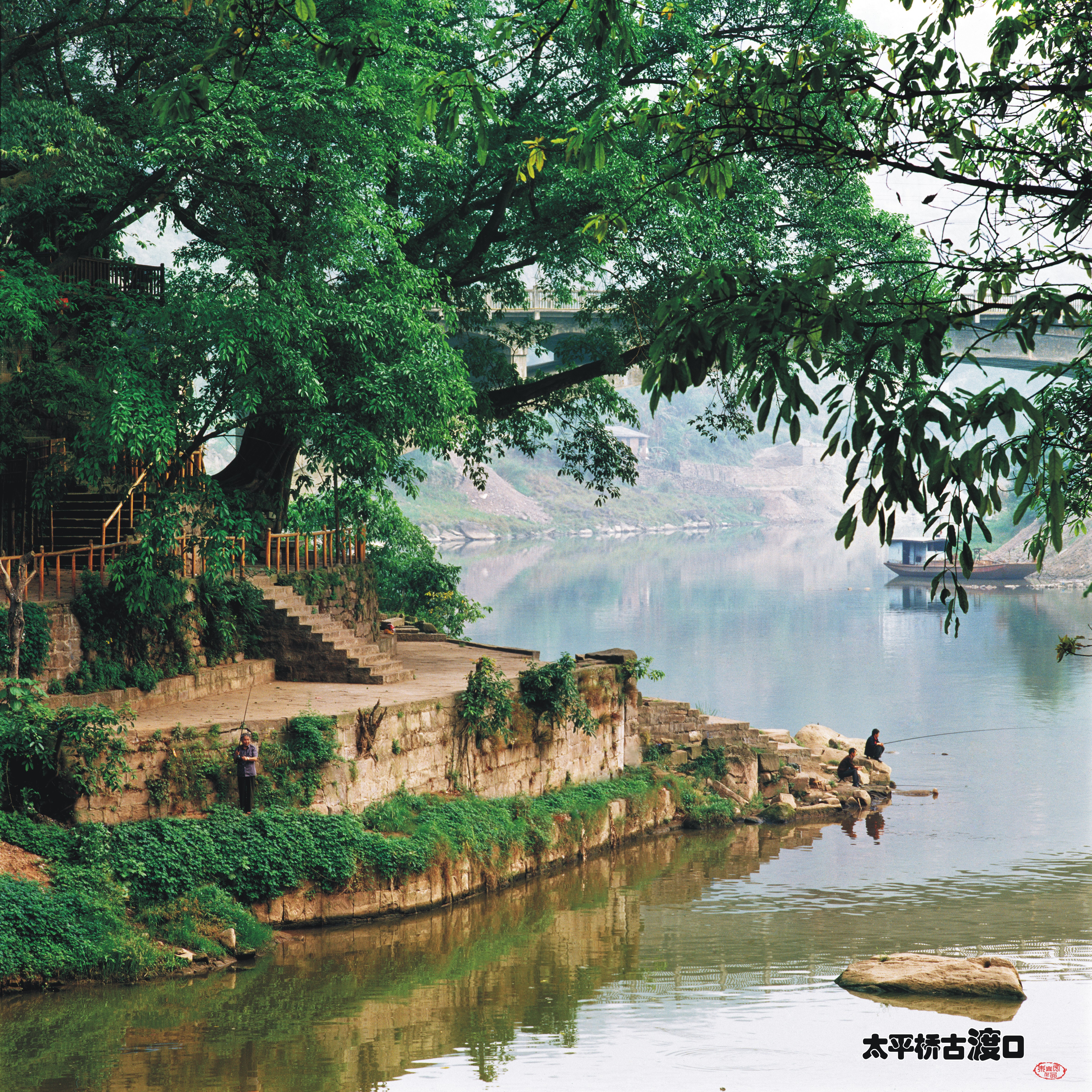 东溪古镇_重庆市綦江区人民政府