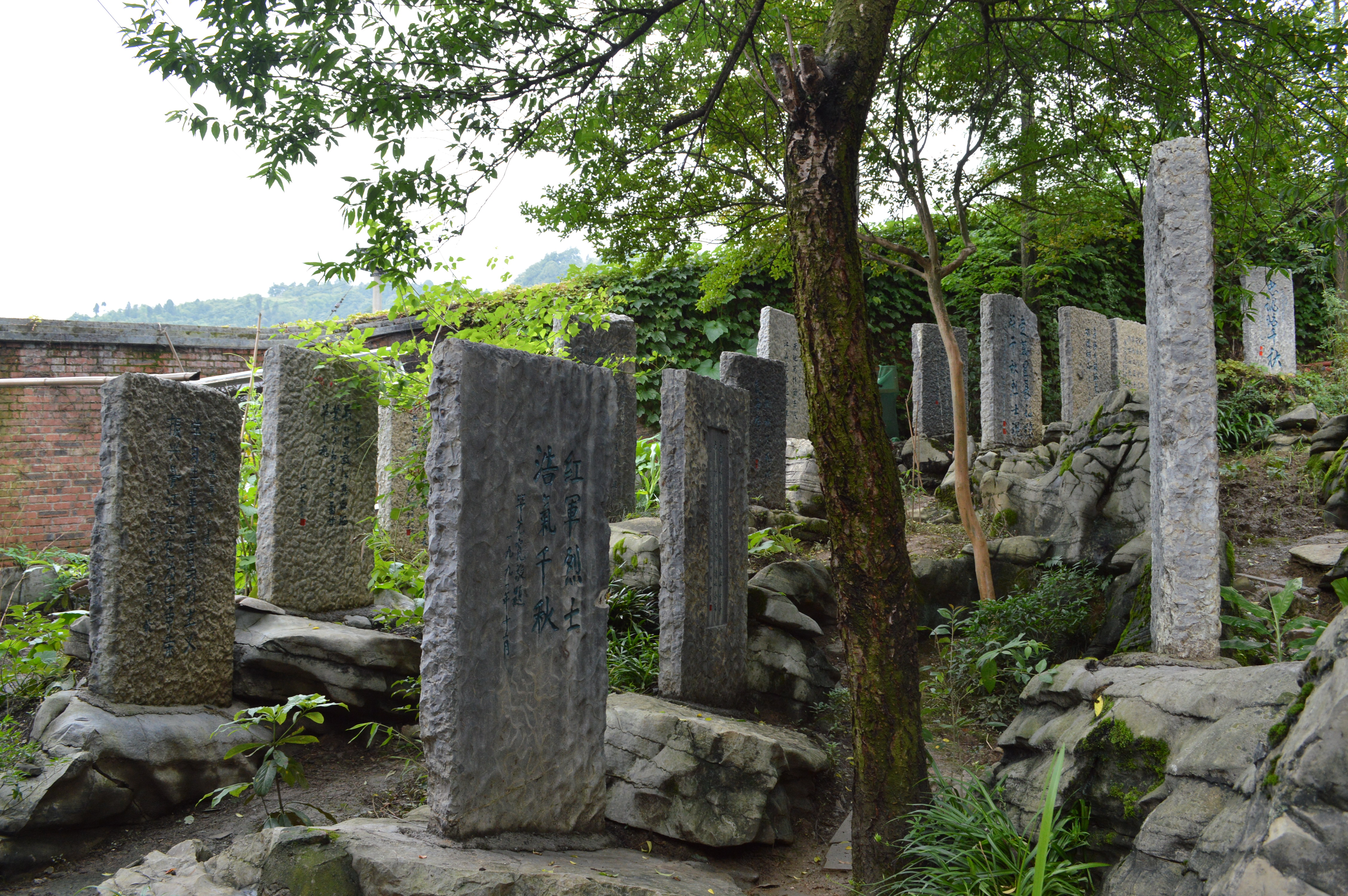 石壕红军烈士墓