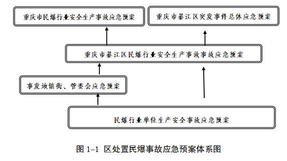 QQ20260509-162504.png